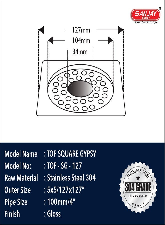 SANJAY CHILLY مصرف أرضي من الفولاذ المقاوم للصدأ من سانجاي تشيلي مع فتحة للأنابيب لشبكة الحمام من الدرجة 304 | غطاء مصرف حوض المطبخ، شبكة، حوض غسيل، حوض استحمام، مغسلة، شرفة، مصرف مياه الصرف الصحي (مربع جيبسي 5 × 5 بوصة) - Image 4
